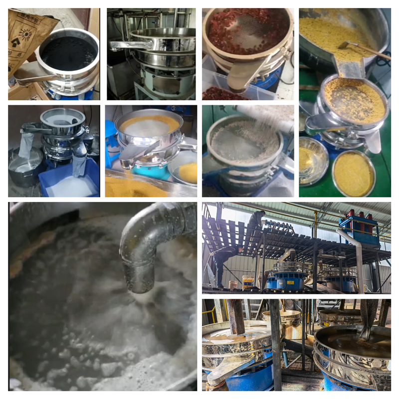 圓形振動(dòng)篩適用行業(yè)：食品，陶瓷，醫(yī)藥，冶金，化工等行業(yè)。