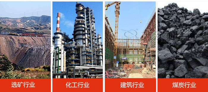 滾筒篩分機(jī)適用行業(yè)：選礦行業(yè)，化工行業(yè)，建筑行業(yè)，煤炭行業(yè)。