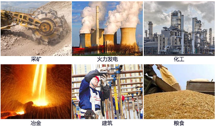 藕粉振動篩適用范圍：采礦，火力發(fā)電，化工，冶金，建筑，糧食。