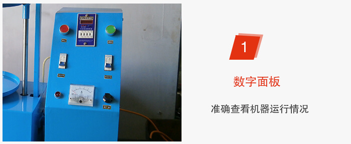 磁懸浮試驗(yàn)篩采用數(shù)字面板控制準(zhǔn)確能夠及時(shí)調(diào)整設(shè)備。