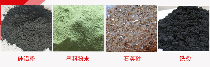 超聲波振動篩適用范圍：水泥，化工，鋼鐵，煤礦，糧食，冶金，鑄造等行業(yè)。
